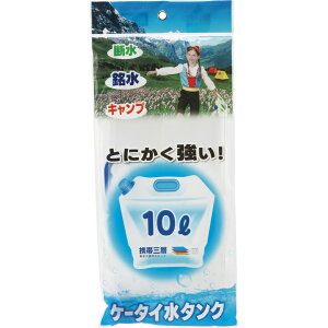 P[^C^N10b^[ PW-10[tr] @l