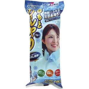 lbN[X II HRN2-64B[tr]