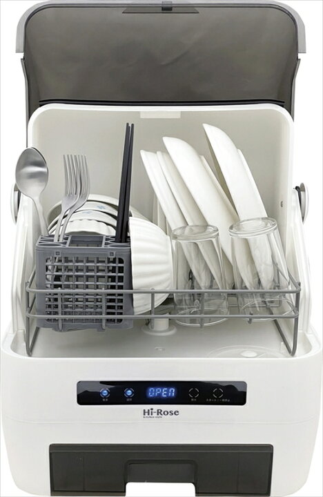 楽天市場】ハイローズ 食器洗い乾燥機 HR-SS7000[tr] : 通販パーク 