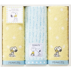 Xk[s[ tFCX^I3P TT84303054[tr]