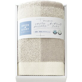 グリーンストーリー フェイスタオル1P ブラウン R-65604[tr]