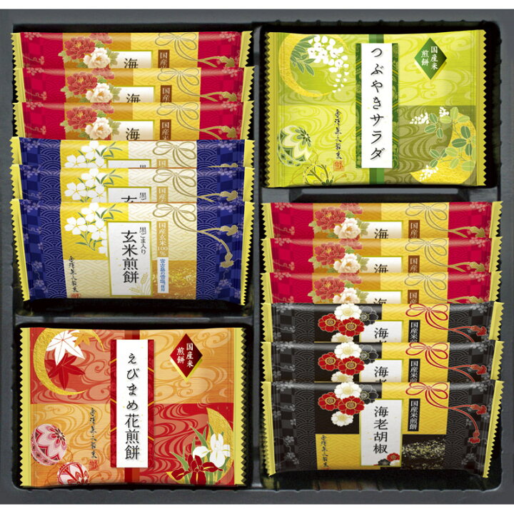 楽天市場】金沢兼六製菓 兼六の華 (メーカー包装済み) KRN-10R[tr 