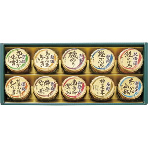 邶܂ {S܂̂߂ -40N[tr]