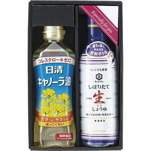 �����H�[ NEW�ƐH�����Z�b�g KN-10[tr] ���z�� ���A �M�t�g �ސE���� �����z�� �M�t�g�Z�b�g �e�i ���A�܂�� �����I�C���I �L�b�R�[�}��