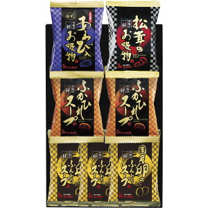 t[YhCX[vƂzZbg SP-A4[tr]