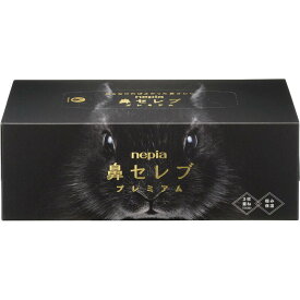 【在庫あり】ネピア 鼻セレブティッシュプレミアム [zkas]