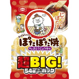 Tc 54 ۂۂ BIGpbN 20013[tr]