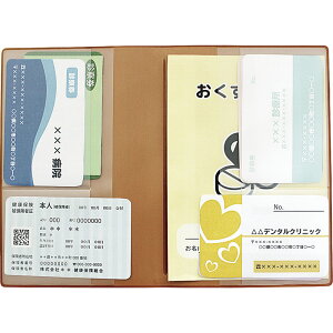 N蒠Jo[ Z3303[tr][։ 