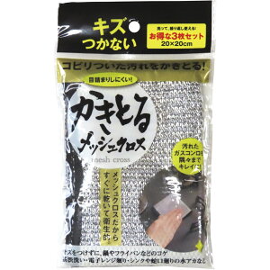 Ƃ郁bVNX 3g F21493[tr]