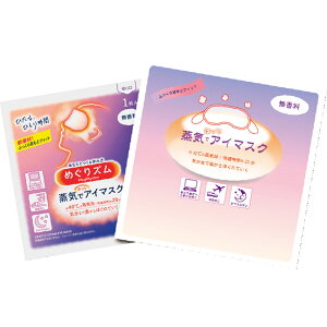 ߂Y1PiOPP䎆j 15-358[tr] 