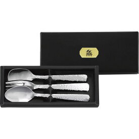 燕匠一 鎚目コーヒー・ヒメ・アイス 3P 170-016[tr]