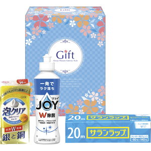 ۃWCt@~[Zbg JJ-75[tr]