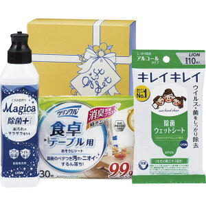 NEWېT|[gZbg JSP-750N[tr]