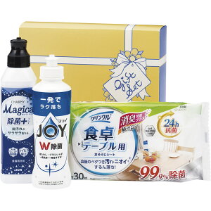 NEWېT|[gZbg JSP-10N[tr]