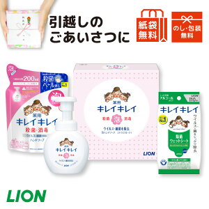 y݌ɂz CI LCLC Anh\[v MtgZbg LBB-C { lߑւ EFbgeBbV  z A ei yY Ԃ pi  AR[^Cv ̂ 