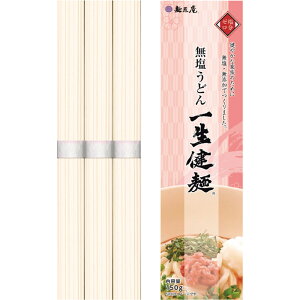 ǂuꐶˁv 50g×3 LKU-3