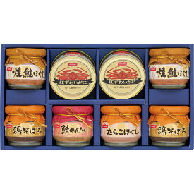 ニッスイ 缶詰・びん詰 ギフトセット BK-50D ごはんのお供 詰め合わせ 紅ずわいがに 鮭 たらこ 鶏そぼろ 常温保存 お中元 お歳暮