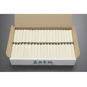 【6/12入荷予定 送料無料 訳ありセール中】 島原そうめん 3kg 【人気 おすすめ お得用 お徳用 黒帯 流しそうめん 乾麺 売れ筋 オススメ 島原素麺 お得用 自宅用 人気 激安】[zk]