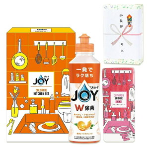 y݌ɂz WCJtLb`Zbg Lb`Mtg{bNX CLFB-5[zkas]