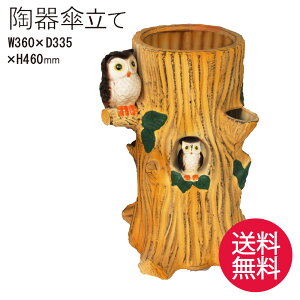 yz P ӂ낤 U-717yP   킢   lC Ouz[ty]