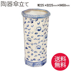 yzP U-75SKB4[ty]y퐻 ԕ X 킢   lC p`  nhCh AeB[N Ou ÖƃJtF Xܗp lX CeA ƒp 