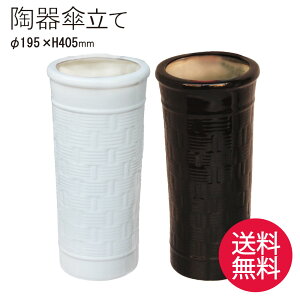 P U-08yP  F F X 킢   lC ցz[ty]