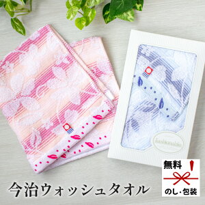 y݌ɂz ^I AxA EHbV^I [zkas]