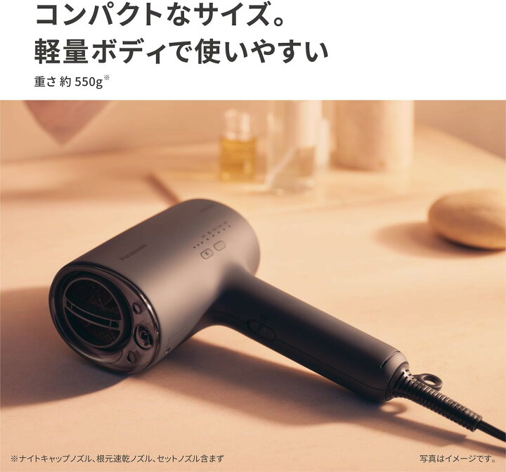 楽天市場】【2025年9月発売】 パナソニック ヘアドライヤー ナノケア 