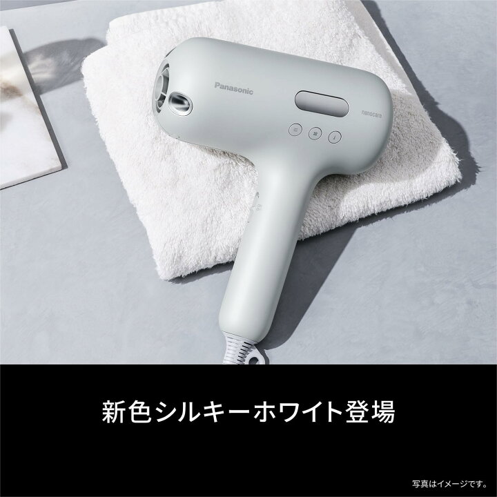 楽天市場】【2025/09/01発売】 パナソニック ヘアードライヤー 
