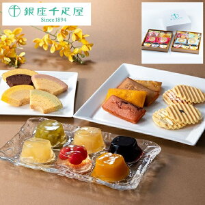 yzD oGeBZbg PGS-512 t[c[[ tBiVF N[w bt lߍ킹 Mtg XC[c  Ε j