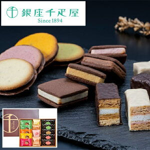 y~GzyzD VRZNV PGS-447 `R[g Mtg lߍ킹  XC[c o^C zCgf[ Ε j