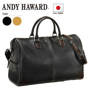 yz{XgobO sp Y sobO {Xg fB[X sJo gxobO { o s A jp gxobO I[hU[ L 43cm #104