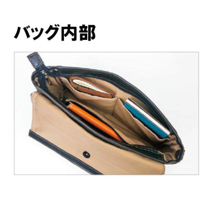 楽天市場】ショルダーバッグ 幅30cm【メンズ カジュアル うす型 斜 