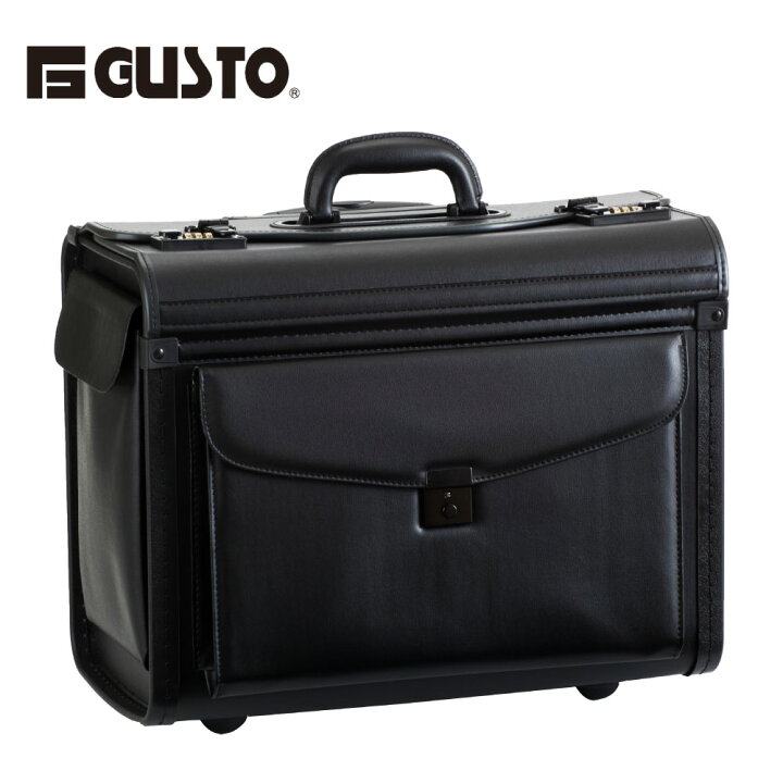 楽天市場】【送料無料】フライトケース 46cm【パイロットケース  