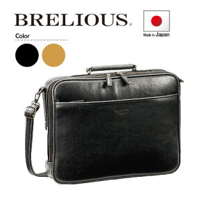 yzrWlXobO@39cmyY ʋΊ  L { V_[xg  B4 39cm Ђ rWlXobO t@Xi[ }` | ށz[tr]