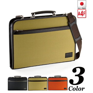 �y���������z�_���X�o�b�O 42cm�y���^ ���}�` �r�W�l�X�o�b�O �����Y 42cm A4�t�@�C�� �J�W���A�� �� �x�[�W�� �I�����W PHILIPE LANGLET �t�B���b�v�����O���[ #22285�z[tr]