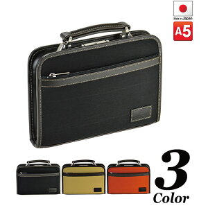 �_���X�o�b�O 28.5cm �y���^ ���}�` �r�W�l�X�o�b�O �����Y 28.5cm A5 �J�W���A�� �� �x�[�W�� �I�����W �i�C���� PHILIPE LANGLET �t�B���b�v�����O���[ #22287�z[tr]