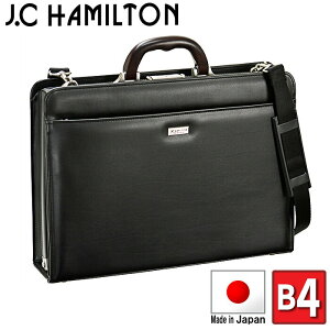 �_���X�o�b�O 42cm�y�����Y �r�W�l�X�o�b�O �j���p B4 A4 ���{�� �L������ 42cm J.C.HAMILTON �@�\�� �����������@#22308�z[tr]