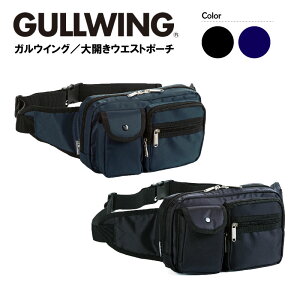 GWp^劄EGXg|[`yY   oCN  ȂȂ߂ EGXg|[` rWlX J uh e AEg|Pbg X|[c s gx jOz[tr]