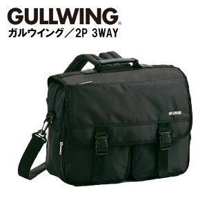 スクールバッグ 紺の人気商品 通販 価格比較 価格 Com