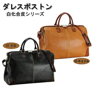 yz{XgobO sp Y sobO {Xg 2 St gxobO sJo { L _X{Xg ܌ fB[X jp o s 46cm #10422[tr]