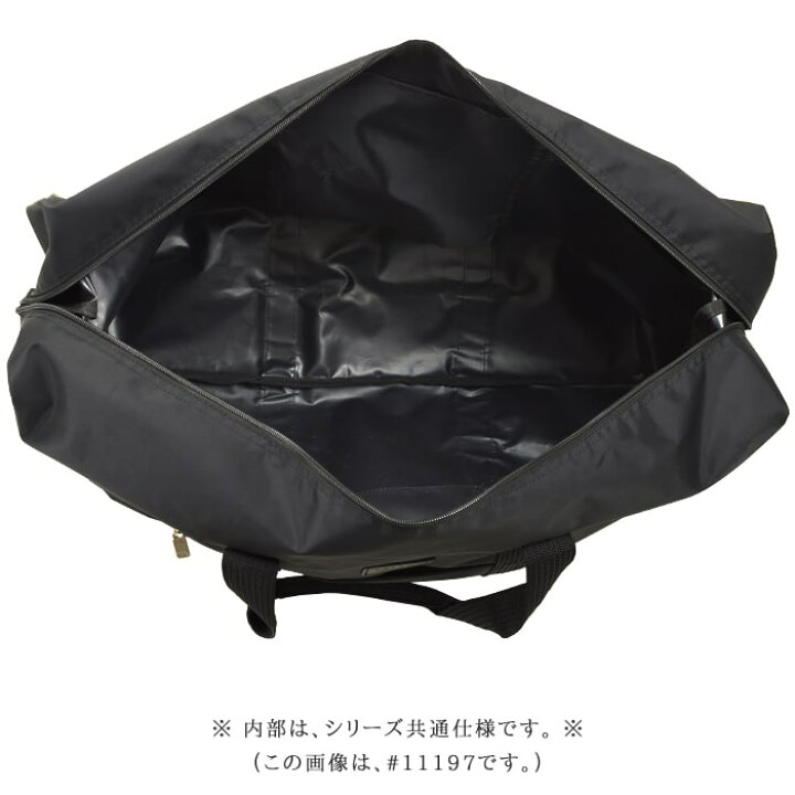 楽天市場】ボストンバッグ 60cm 【ボストンバッグ 大容量 旅行用 便利 