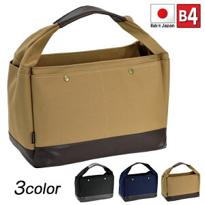 g[gobO Y fB[X B4 A4 z LoX 8z 42cm o[LoX g[gobN oL { L #53408[tr]