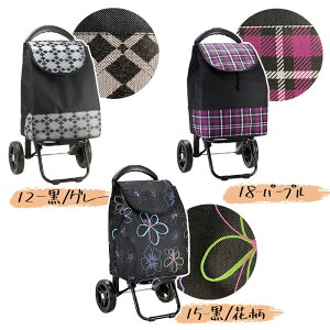 【送料無料】ショッピングカート 保冷 おしゃれ 保冷カート キャリー 高さ調節 帰省 お土産 母の日 お買い物カート レディース エコバッグ 花柄 ショッピング 人気 誕生日 ギフト プレゼン