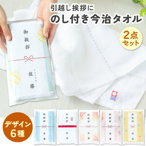 y݌ɂz |Xgɓ z A ^I 2Zbg Mtg { ^IMtg tFCX^I iXeb`j [zk]