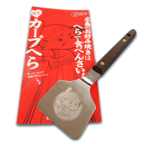 楽天市場】お好み焼き ヘラの通販