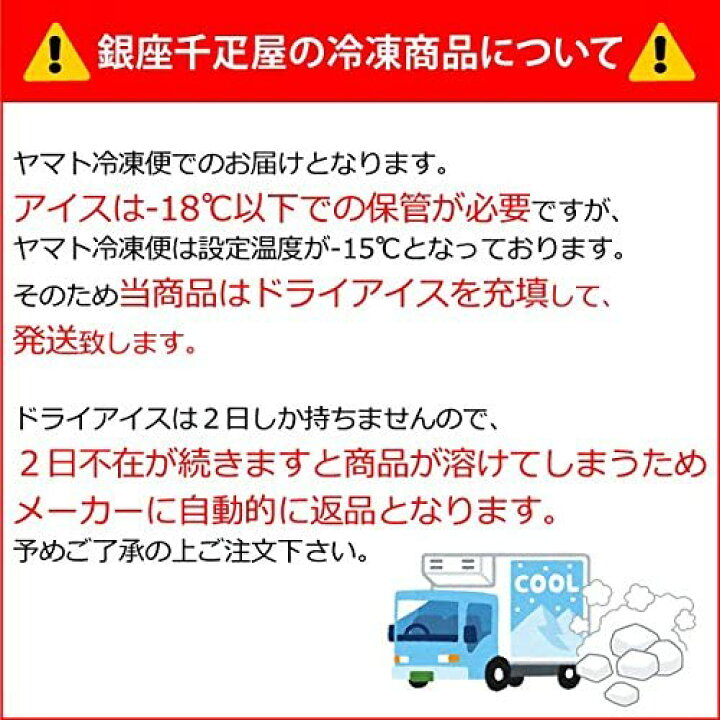 1458円 2021人気No.1の 銀座千疋屋 銀座プチフルーツタルト PGS-327 送料無料 1458円 2021人気No.1の 銀座千疋屋 銀座プチフルーツタルト PGS-327 送料無料