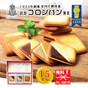 Ro FC15iς݁j MV-15[tr]y킢   yY ސE Ăَq َq yY e  ZX  oYj j Ԃ 蕨 