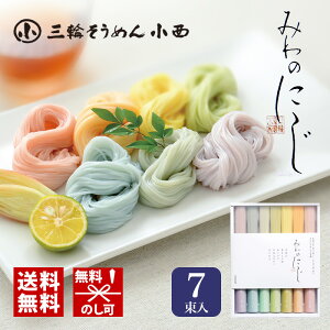 y݌ɂ [ցz Oւ߂񏬐 ݂̂ɂ p RMW-12[zk] f lߍ킹  Mtg zAMtg zAMtg ei VzHA pXe j FB Q 