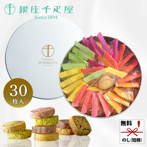 D NbL[l 30 PGS-253[ty] َq Mtg   l Ή